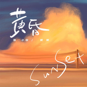 国产网址在线观看
